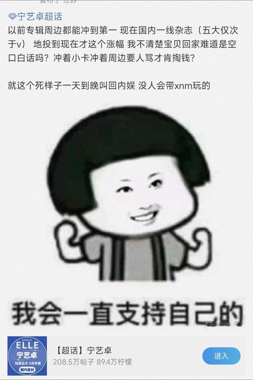 不断训训训训到厌倦​​​