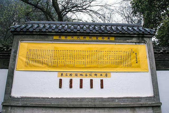 能不能考中进士，读书人心里还是有点数的，而能否中状元，纯属瞎猫碰死耗子。康熙六