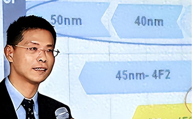 美国发出全球通缉令，逮捕中国芯片科学家陈正坤，现在怎么样了？2020年，美国
