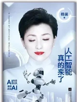 一辈子运气最好的八个生肖​1、第一名:龙;吉祥如意2、第二名:蛇;顺风顺水