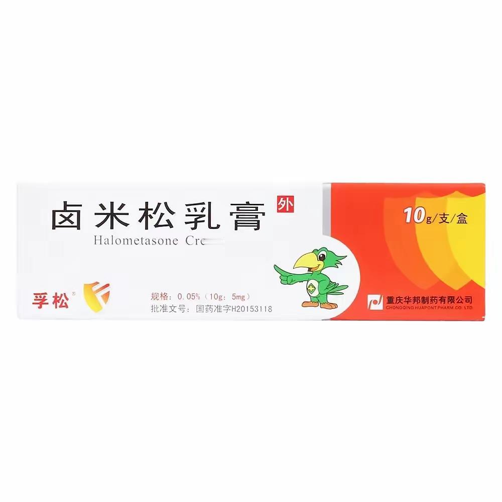 一觉醒来，天都塌了！卤米松从30多块钱涨价到800！不是厂家不想卖，也不是想