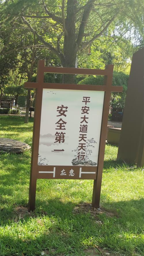 公园骑车突遭“隐形绞索”！男子不幸身亡，园方回应却引更大争议谁能想到，日常