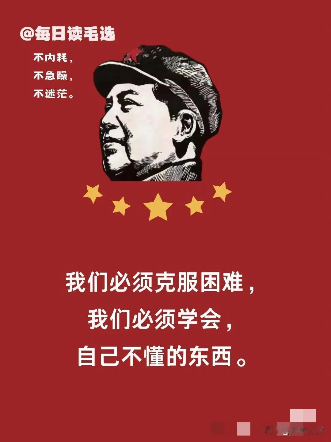 人生一定会遇到这样或那样的问题。当你遇到困难，感到思想苦闷、精神无助、彷徨失措的