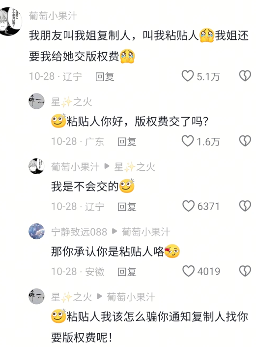 高中了还这么单纯