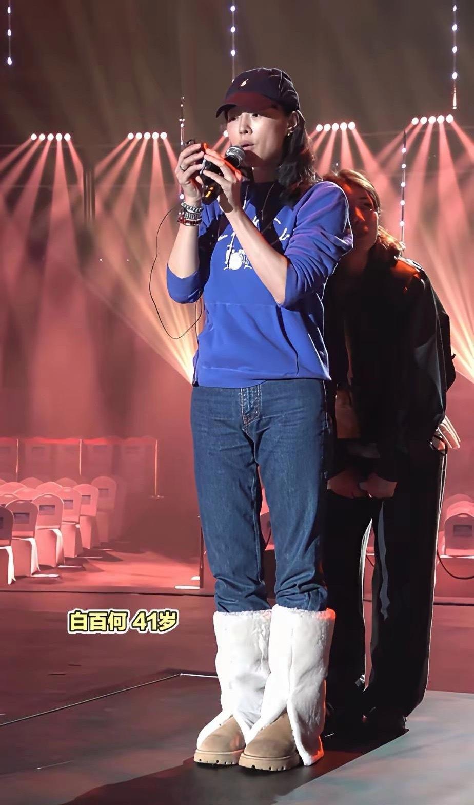 白百何真是原滋原味，一点没变，感觉比《捉妖记》时候成熟了，但是眼神依然坚定，有一