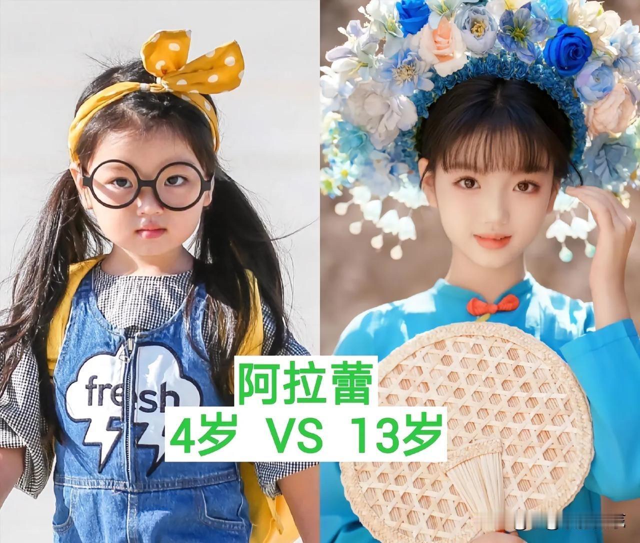 《爸爸去哪儿》十年对比照：萌娃们集体长大，有人逆袭成万人迷，有人悄悄惊艳所有人