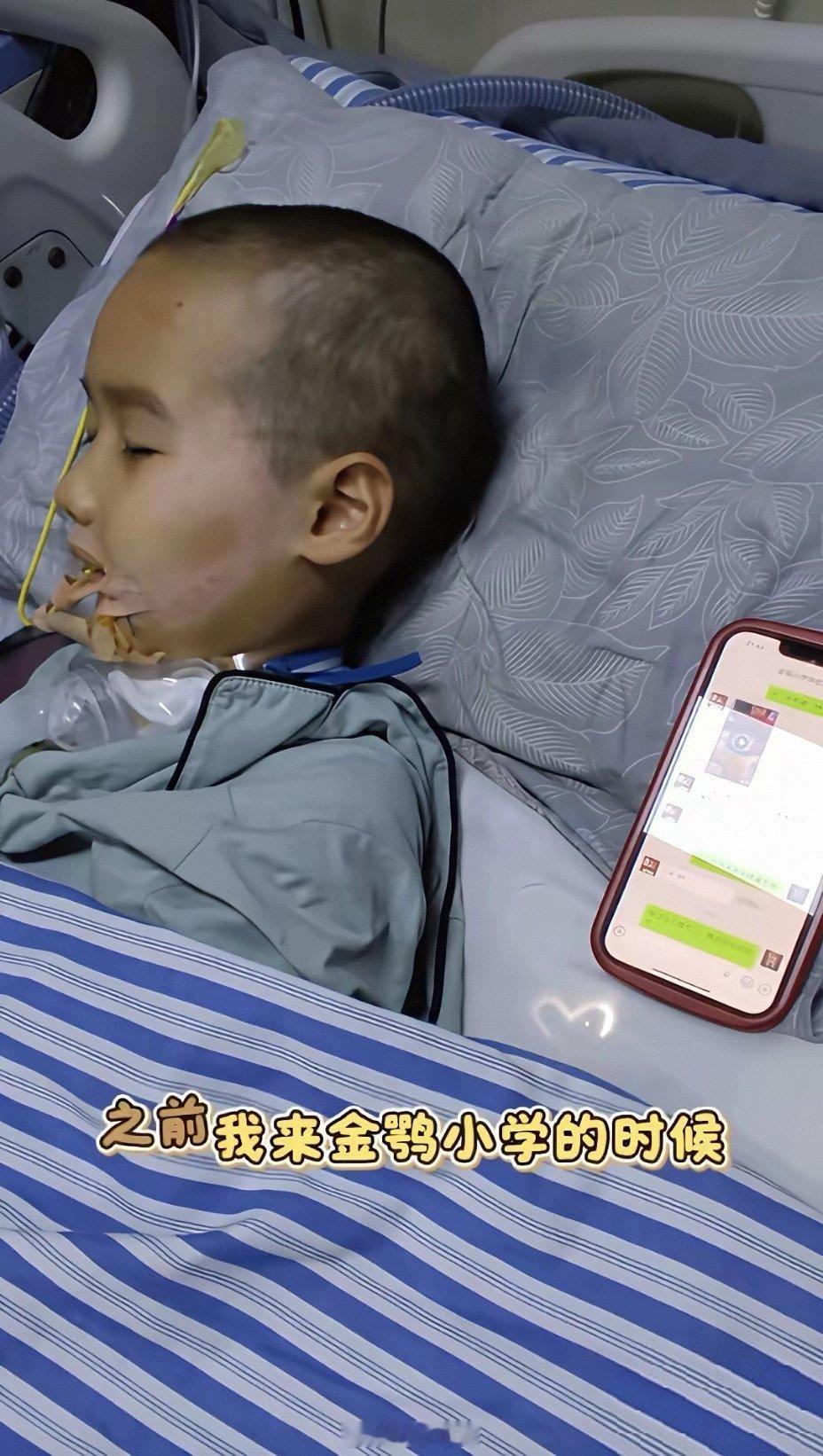 刘楚熙的康复日常｜放假不放松，坚持就是胜利假期里，很多人都在放松休息，而刘楚熙却