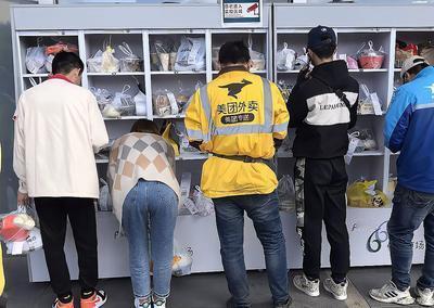 细思极恐！你点的三家外卖，可能出自同一口锅，后厨卫生让人作呕！经常点外卖的