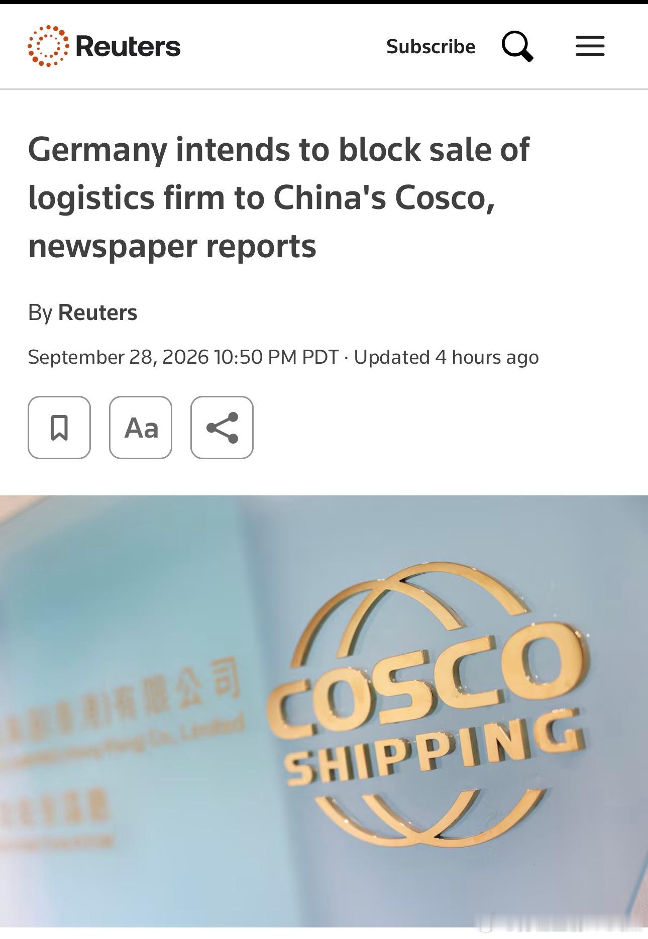 路透社：出于国家安全方面的考量，德国正采取行动，阻止中国国有航运巨头中远海运（COSCO）收购汉堡物