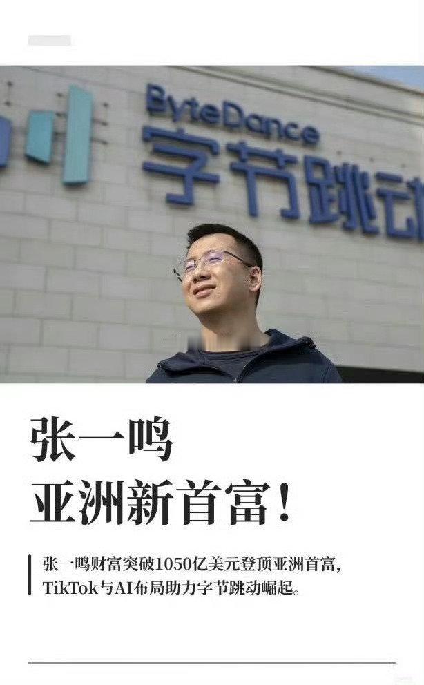 姑娘们，千万不要瞧不起那些买不起iphone的年轻人。​​​