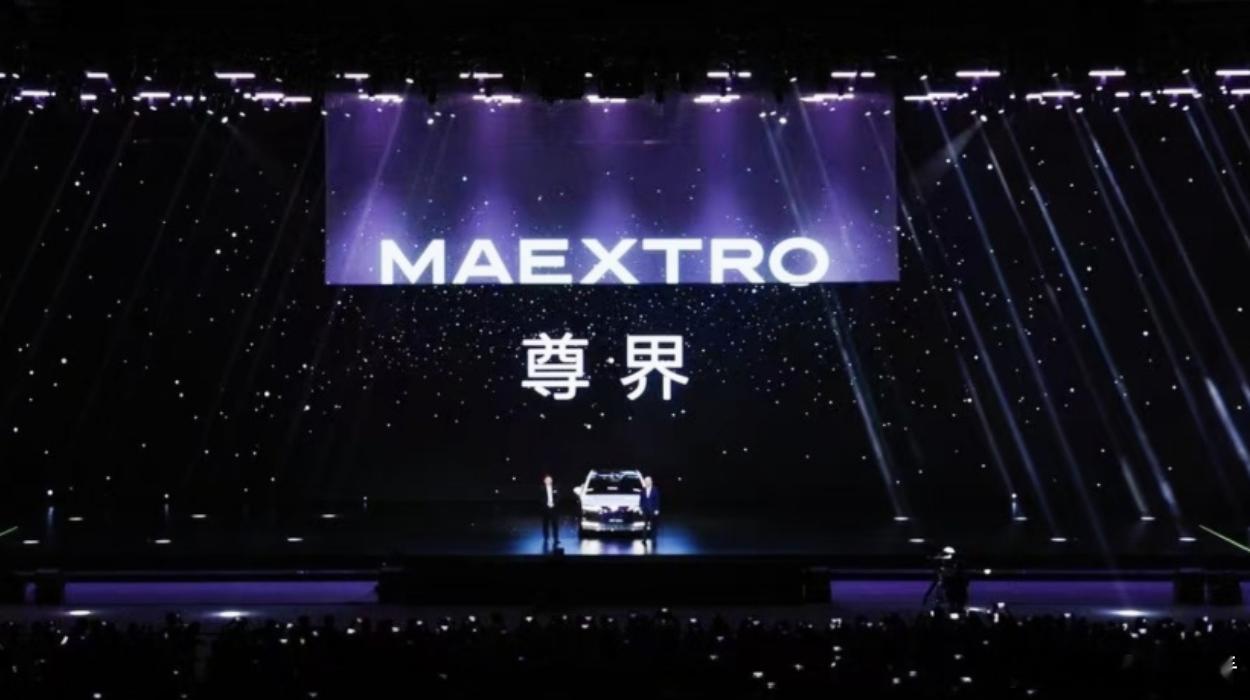砸百亿押宝尊界！江汽高管放狠话：一切为了尊界！8月11日，江汽集团董事长项