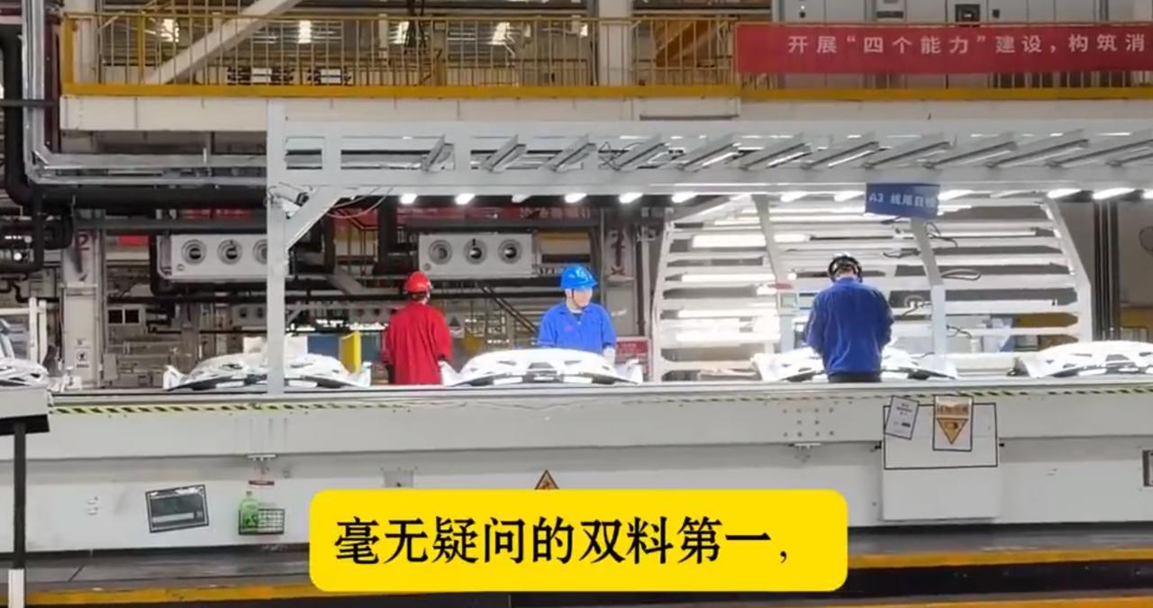 西班牙专家参观中国工厂，被眼前一幕吓到无语，一个劲感慨丰田彻底完了！一位拥有
