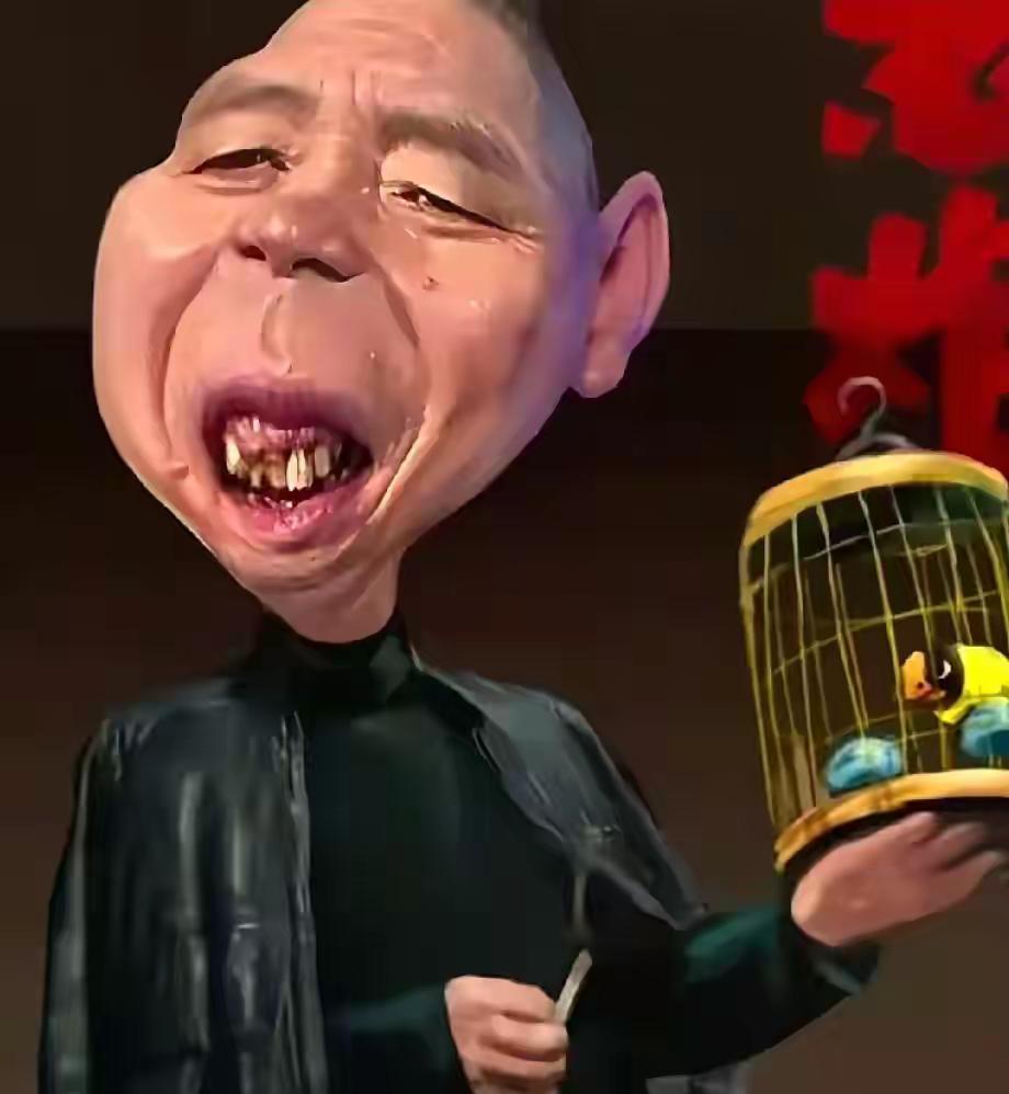 本来是幅漫画，放在这节骨眼儿上展示，就成了丑化。看现在“走面儿”这劲头儿，可不