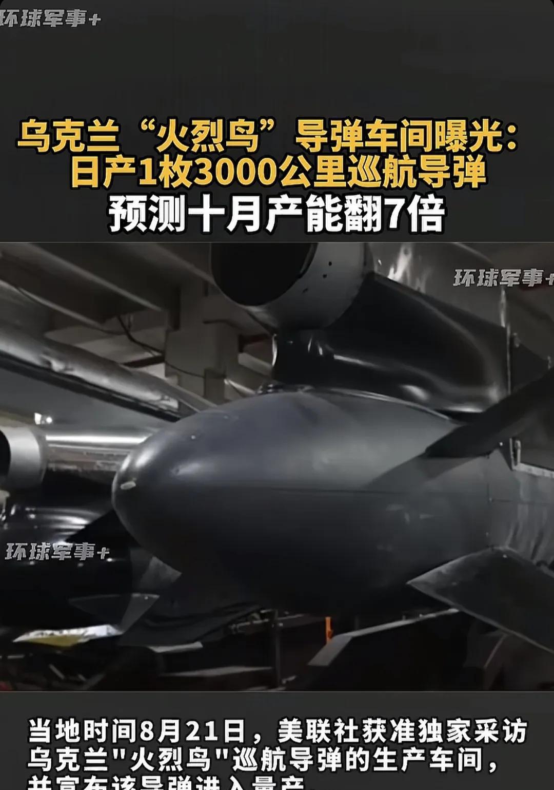 就得将局面玩大去，这样很好，非常好，特别好。乌克兰这一做法太天然正当，太合理了，