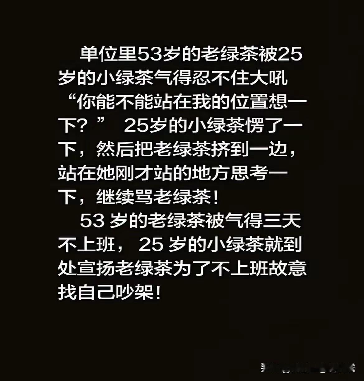 不得不说，这真是一山比一山高啊？[捂脸哭][捂脸哭][捂脸哭]