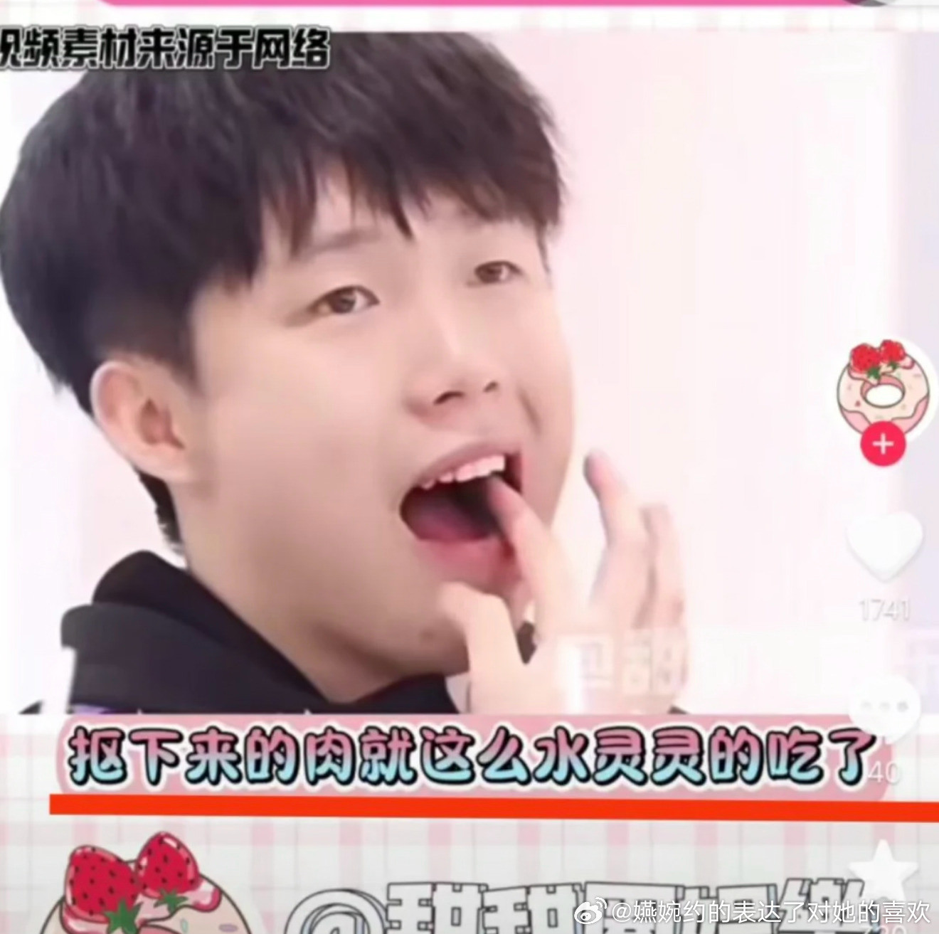 被不讲卫生的人吓哭了