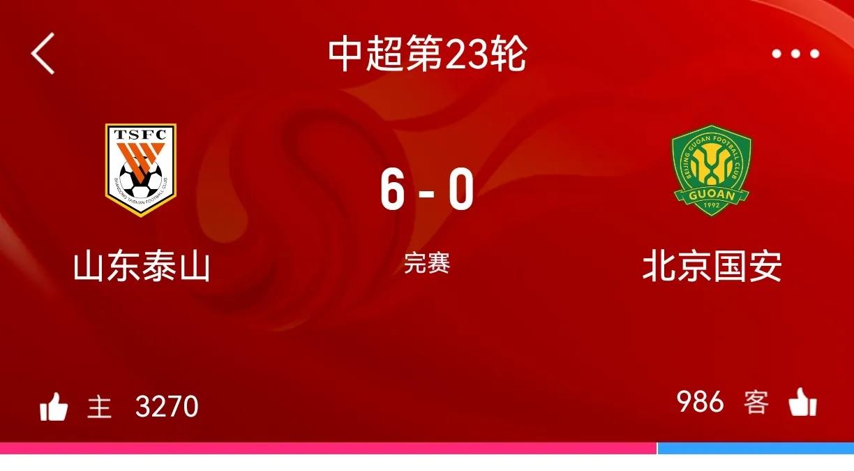 双方11打11创造历史最大分差；裁判让场面保持非常流畅；瓦科有反击、有个人能