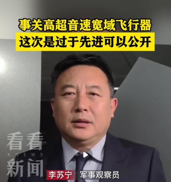 怕啥来啥，美国最不想面对的局面正在发生：中国不光有了轰-20，还亮出了MD-22