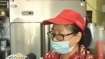 九名游客结伴在浙江一家馄饨店吃了十碗面，应付204元。谁能想到，结账时他们竟