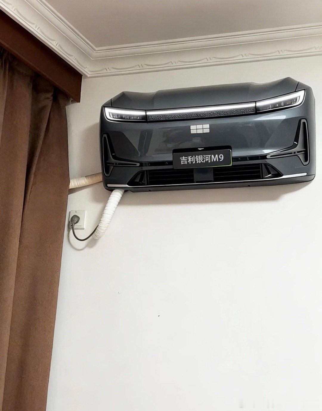 你好吉利银河M9打开暖风！风量三档！太有才了！大v聊车