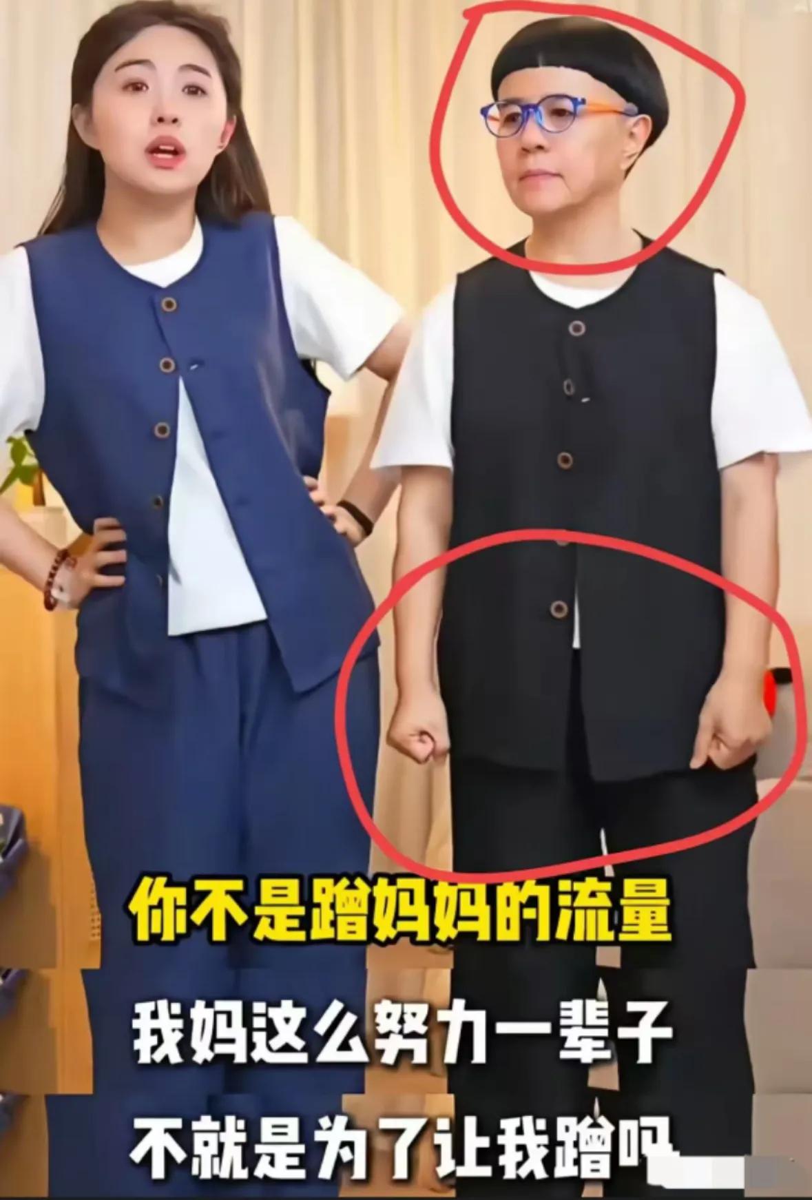 金龟子的女儿一句话就把金龟子推上风口浪尖，并且赚足了一波流量。金龟子的女儿