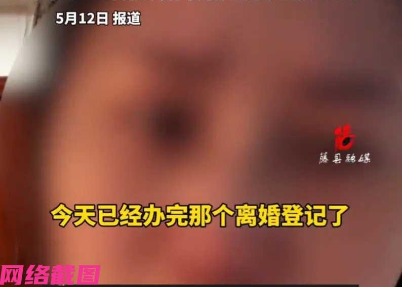 湖南某女子才结一个月的婚，如今却面临要离婚，原因简单的离谱，因老公看到一段摩洛哥