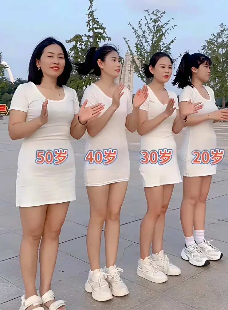 女人多大年龄最有女人味？