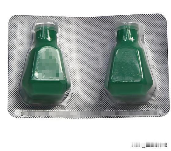 是平行时空还是什么，某种滴丸，一盒两小瓶300粒，买来拆开就放在那，过两三