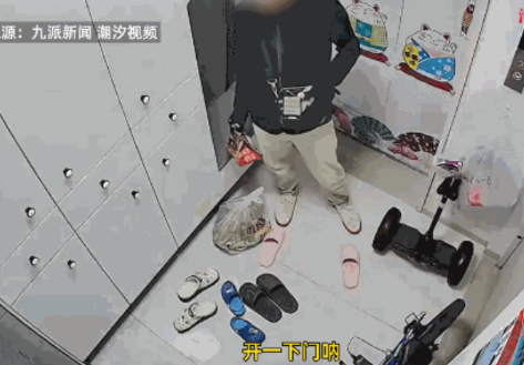 “严查到底！”8月11日，天津，一外卖员因为送错餐，跑到了一户只有小孩的人家里，