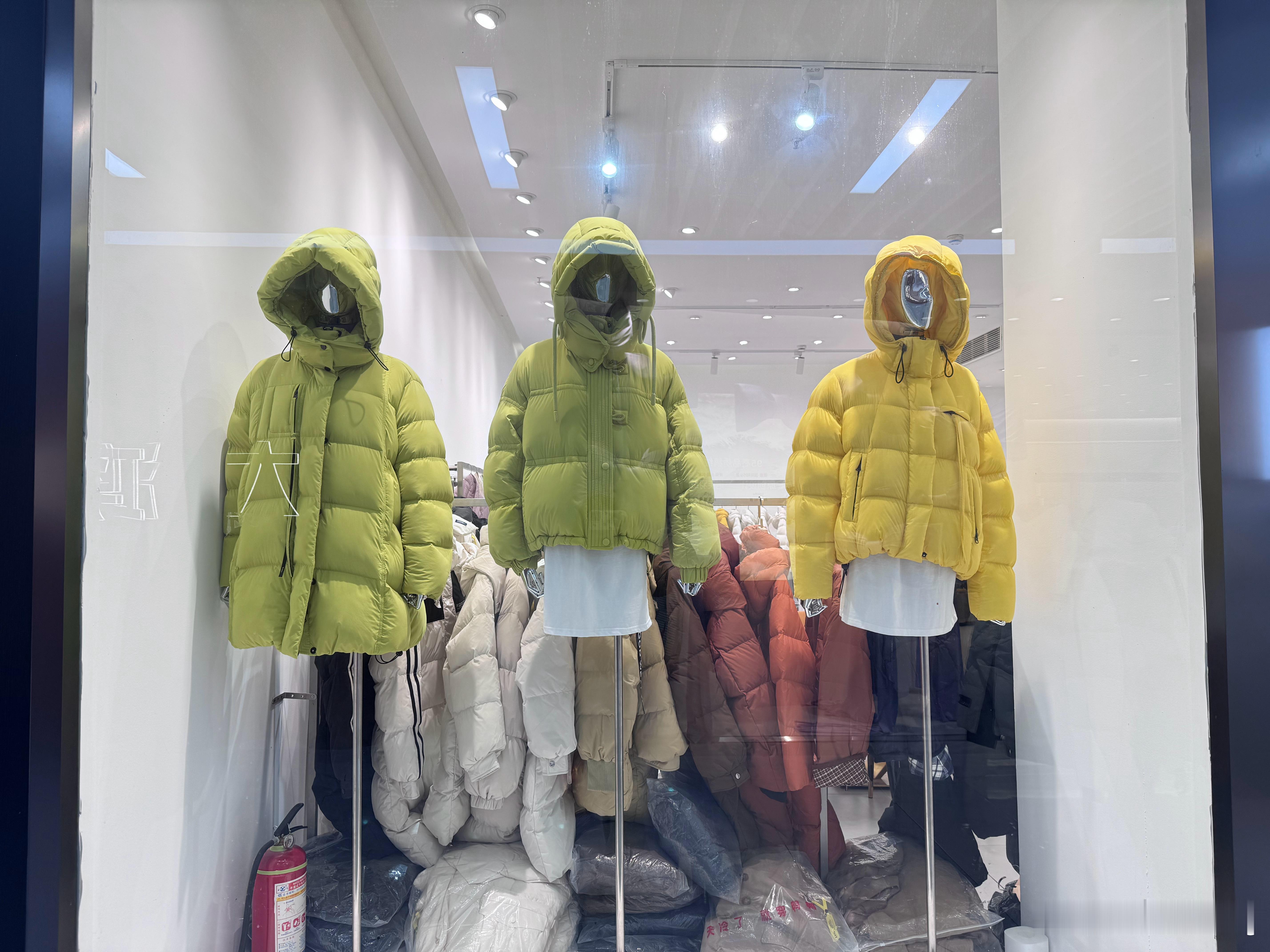 快来买羽绒服了2026年世界互联网大会乌镇峰会数字文旅看嘉兴​​​