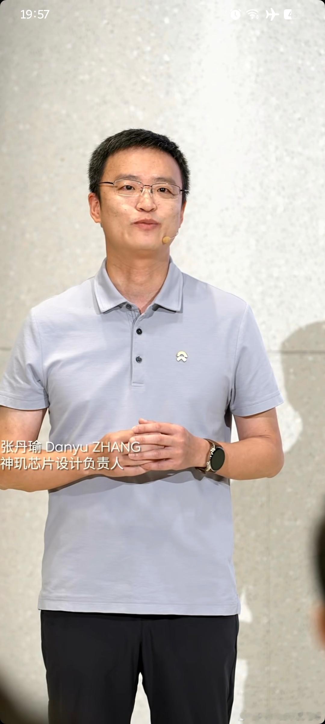 神玑之父，首次亮相，这都是幕后英雄啊​​​