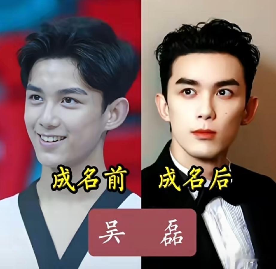 于适，龚俊，张若昀，范丞丞，吴磊五个人成名前后的对比照片，很多人都会感慨，难道真的是名气改变了人的样