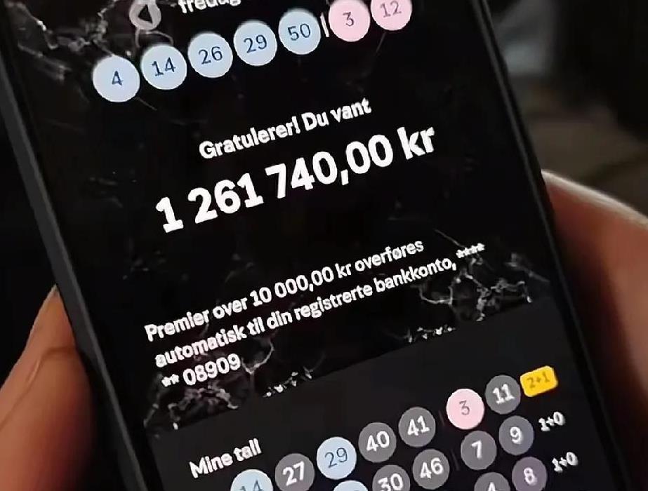 如果你中了大奖，你想去做什么？挪威一博彩公司误将中奖金额“×100”导致几千人中