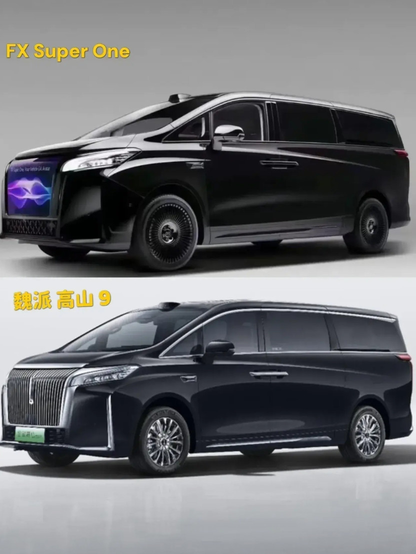 贾跃亭的“华裔”版车辆SuperOne卖57.5万元，纯国产魏牌高山卖30.5