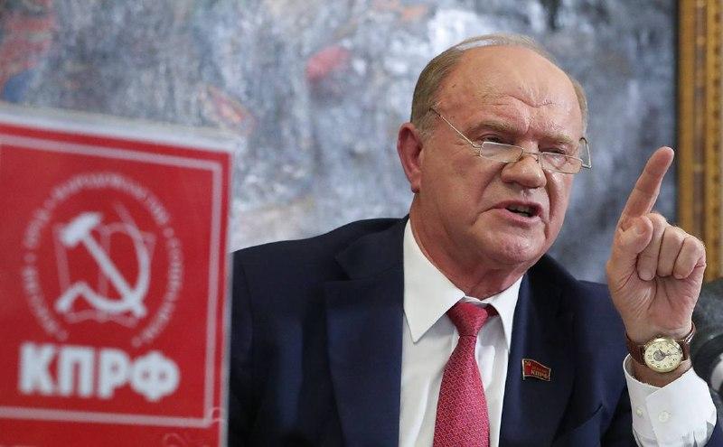 久加诺夫回应特朗普俄联邦共产党领导人久加诺夫今天回应了美国总统特朗普不久前对