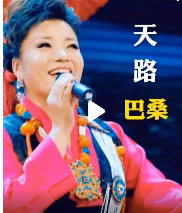 央视时隔二十年弃用韩红的《天路》版本，这份无声的态度，远比全网所有的争议声更让人