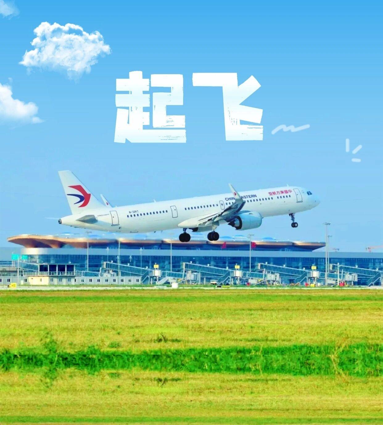 12月26日上午10点，随着C9309次列车从延安站发车，西安至延安高速铁路正式