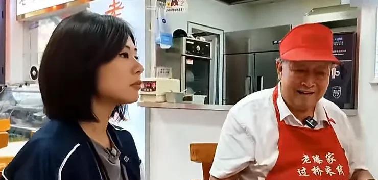北京大爷跟中天小姐姐何橞瑢说“台湾人也好，大陆人也好，咱们都是中国人！是不是？”