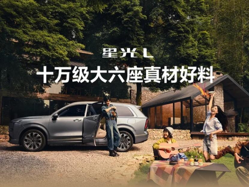 中国六大国有车企：1、一汽——央企，品牌：红旗，天工；2、长安——央企，品牌