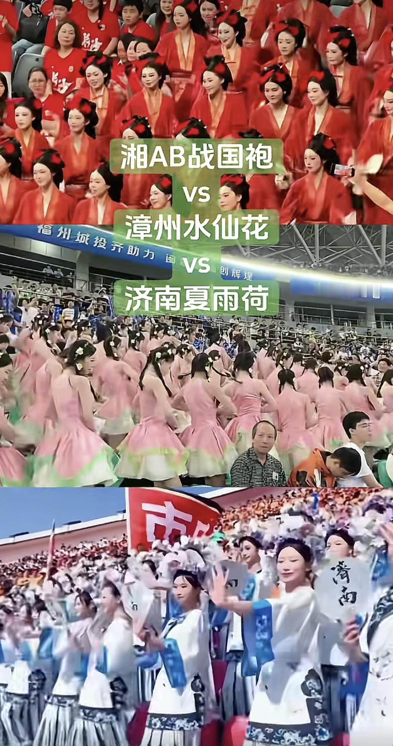 济南夏雨荷啦啦队翻车了，本来还想靠夏雨荷出圈，结果被全网群嘲。为什么？因为夏