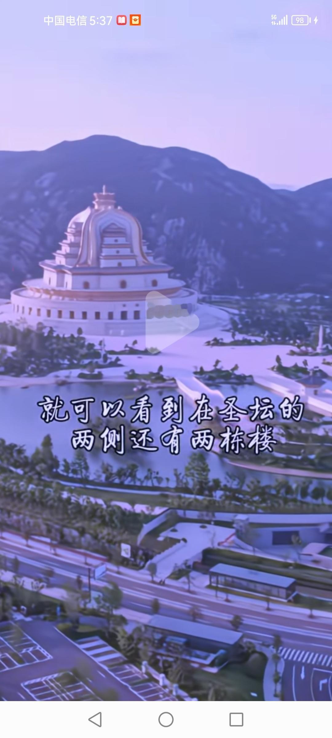 舟山可不只有普陀山这一处圣地。除了闻名遐迩的普陀山，还有岱山的慈云极乐寺，它就是