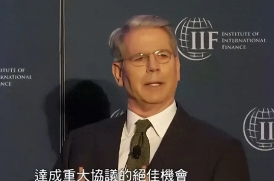 特朗普出人意料地承认，若不与中国开展贸易，美国将遭受数千亿美元的损失，英国专家表