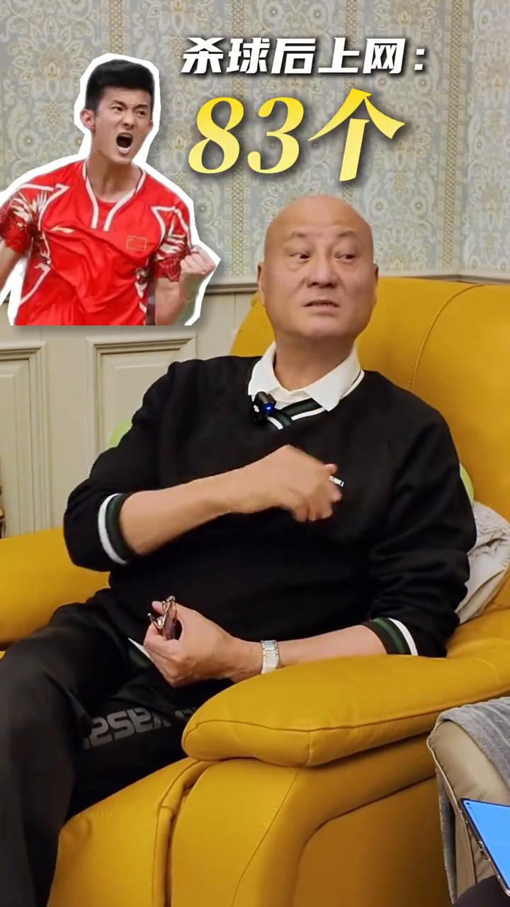 杀完了上网，这样算一个。谌龙能打83个，强度很大。我记得印象很深，0B段训练，