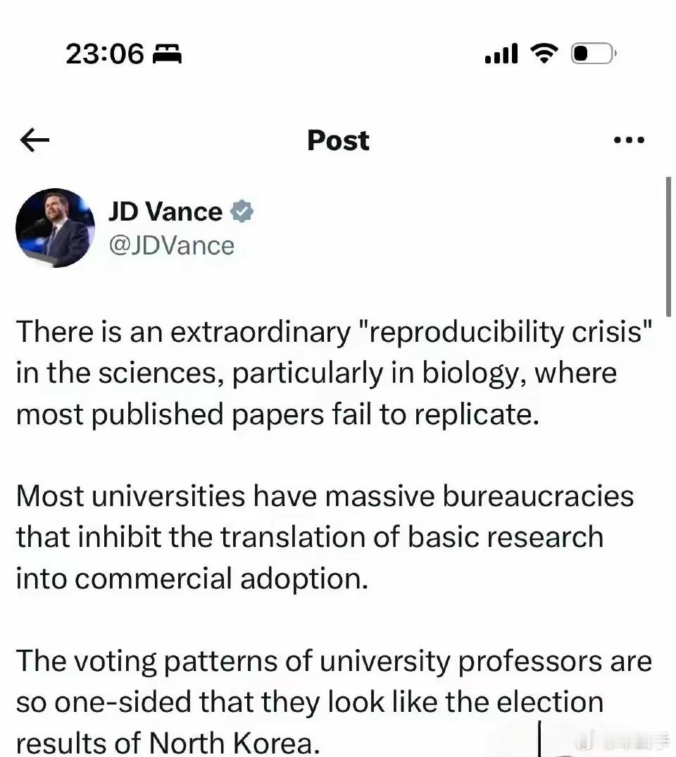 美国副总统万斯表示，现在的很多科学实验，尤其是生物学实验都重复不出来，这样是不可