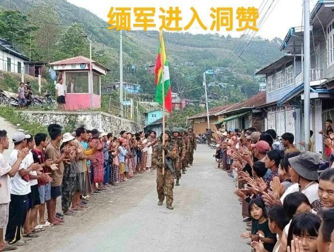 5月21日-2缅军东西两线火力反攻一天夺回两城缅军控制整个钦邦北部并计划进入