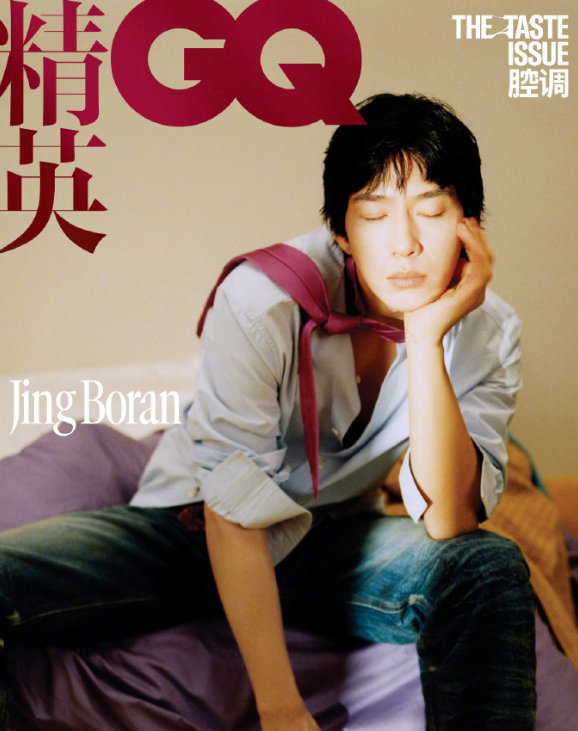 #井柏然说演栾念不油就要不设计#井柏然拍《早春晴朗》时给自己定的唯一硬指标就是"不能油腻"，而他的破