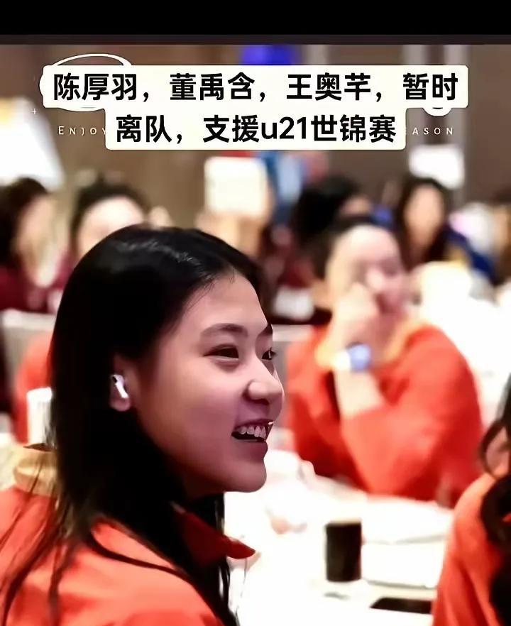 看宫鲁鸣和赵勇的不同。就能知道人是多么不一样，一个为亚洲杯，硬是将张子宇从青年队