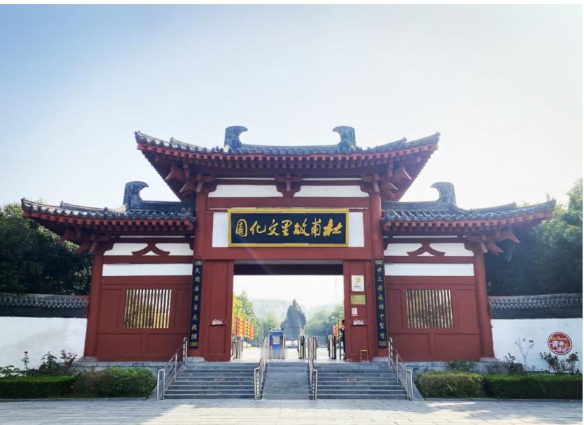 郑州是一座诗情画意的城市杜甫、刘禹锡、白居易、李商隐：大诗人的生命交汇点居然都是