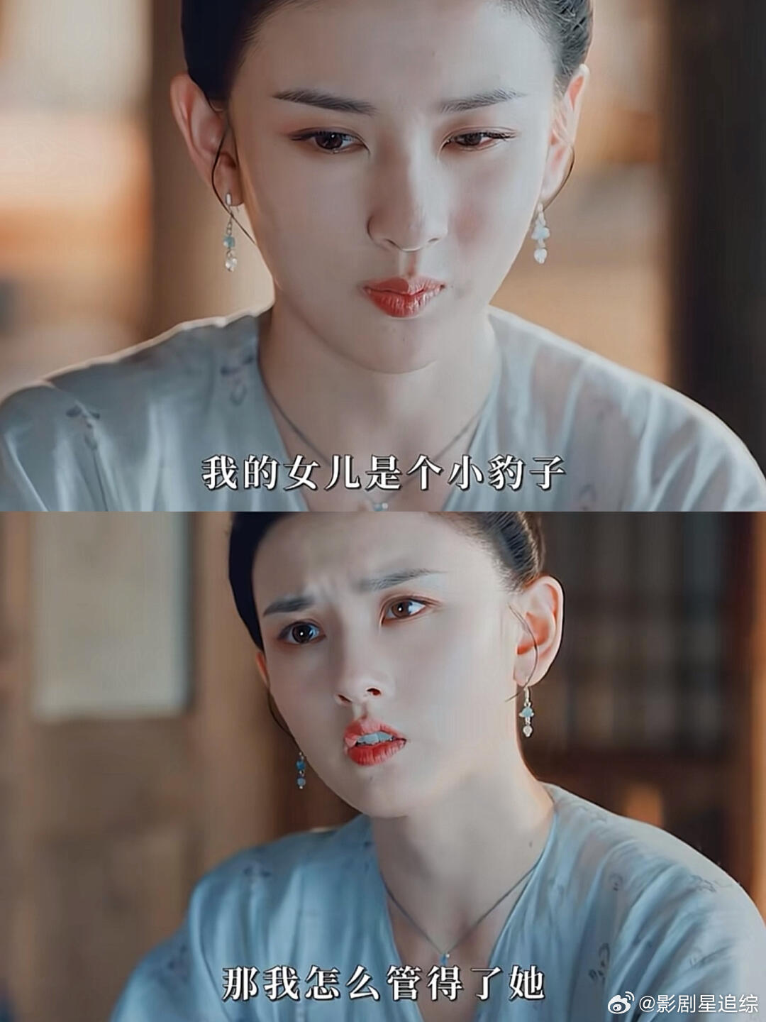 半夏开始发愁，和宣夜生个豹子女儿🤣哈哈哈，半夏和宣夜想的真远啊，俩人还没成亲，
