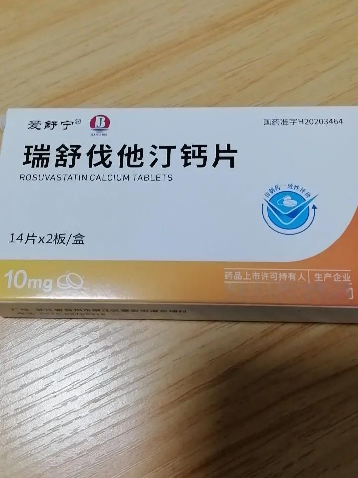 可是我的血压始终不稳定，虽然调了药，但是到了晚上，还是偶尔的低压会高。今天大夫